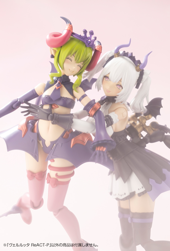KOTOBUKIYA VELRETTA ReACT-P