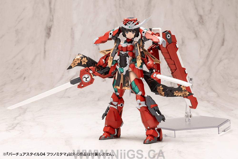 KOTOBUKIYA VIRTUOUS STYLE04 FUTSUNOMITAMA
