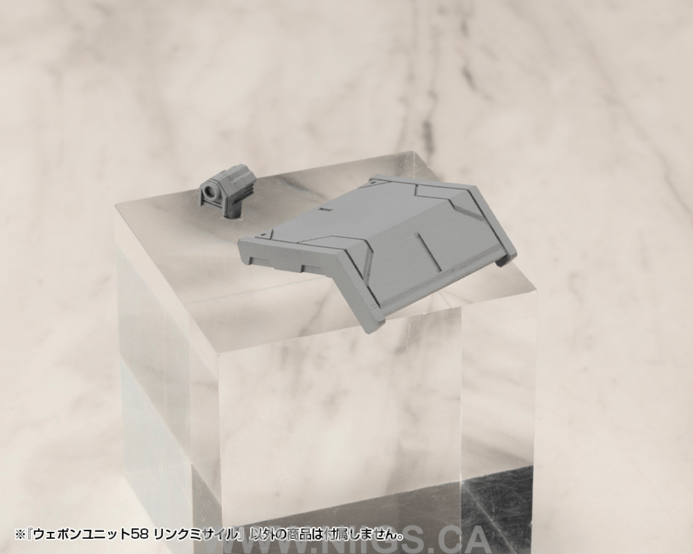 KOTOBUKIYA WEAPON UNIT58 LINK MISSILE