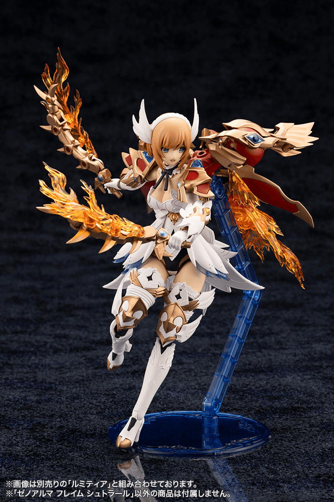 KOTOBUKIYA XenoAlma Flame Straile