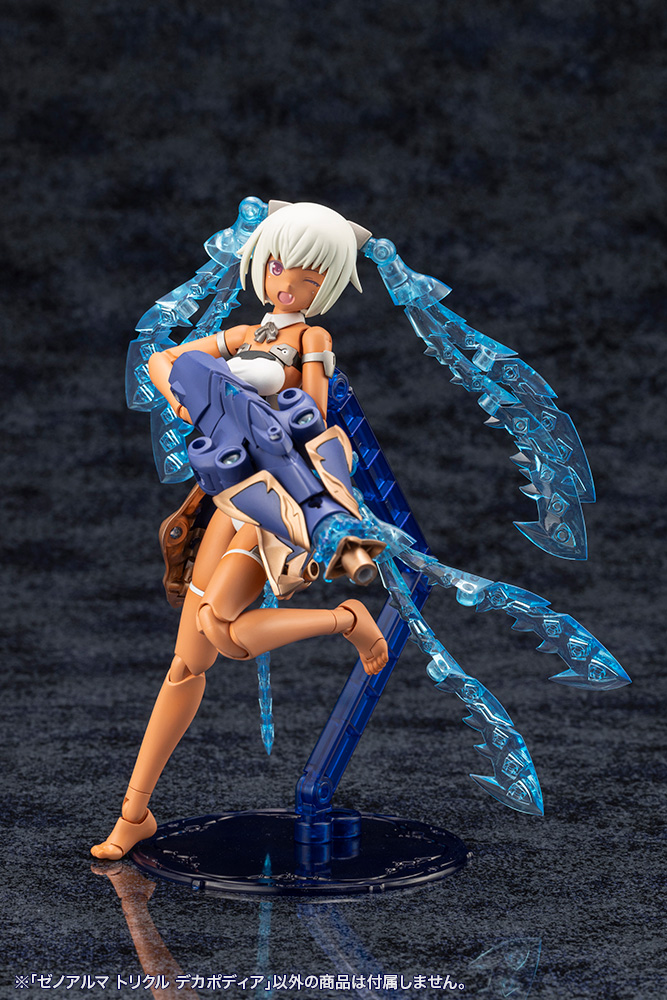 KOTOBUKIYA XenoAlma Trickle Dekapodia