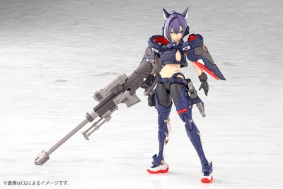 KOTOBUKIYA YGGDRASIS SKOLL SHARPSHOOTER