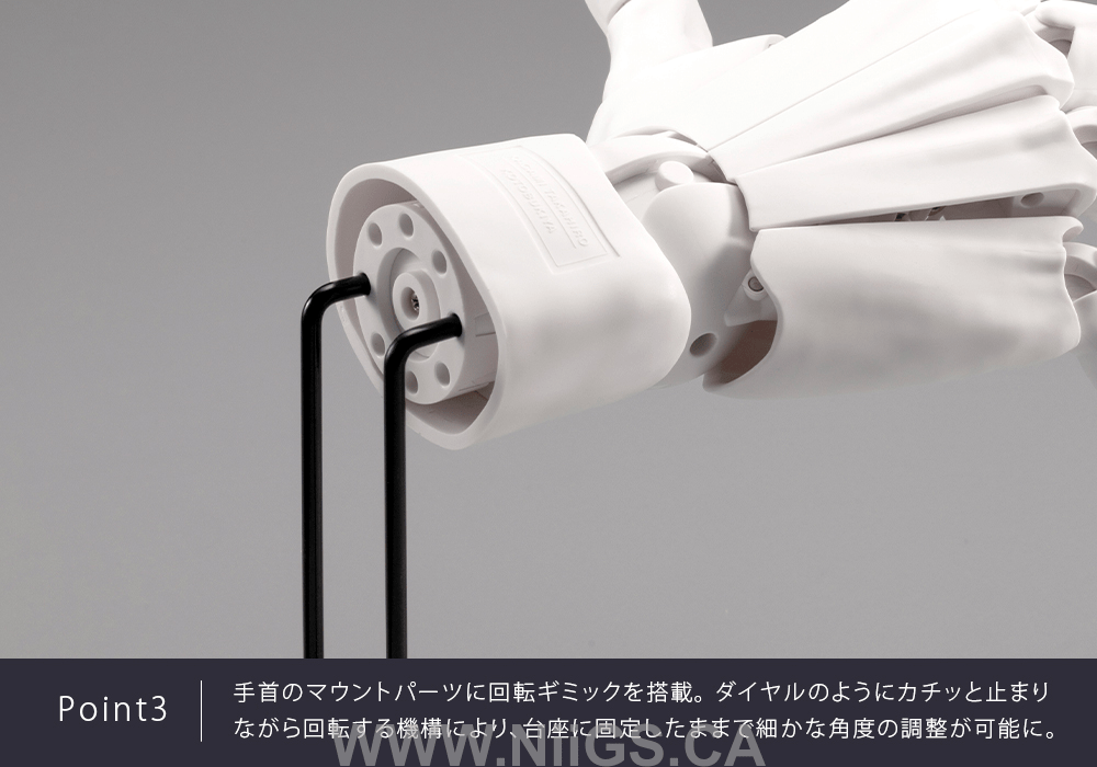 KOTOBUKIYA ARTIST SUPPORT ITEM HAND MODEL