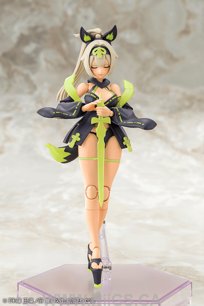 KOTOBUKIYA ASRA TAMAMONOMAE UTAGE