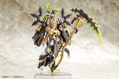 KOTOBUKIYA AUV TSUKUYOMI FABULOUS