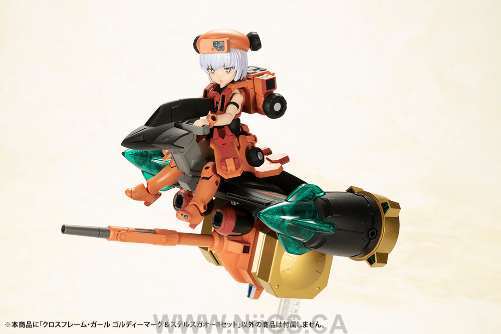 KOTOBUKIYA CROSS FRAME GIRL GOLDYMARG & STEALTH GAO II SET