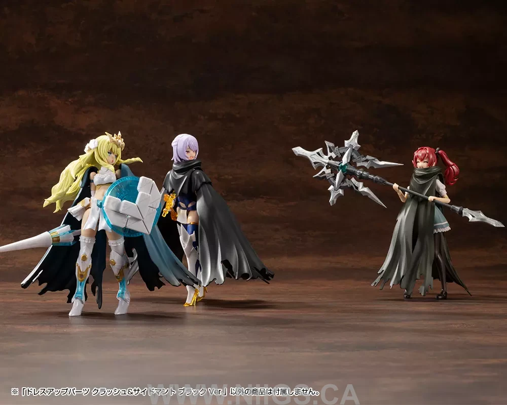 KOTOBUKIYA DRESS UP PARTS CRASH&SIDE CLOAK BLACK Ver.