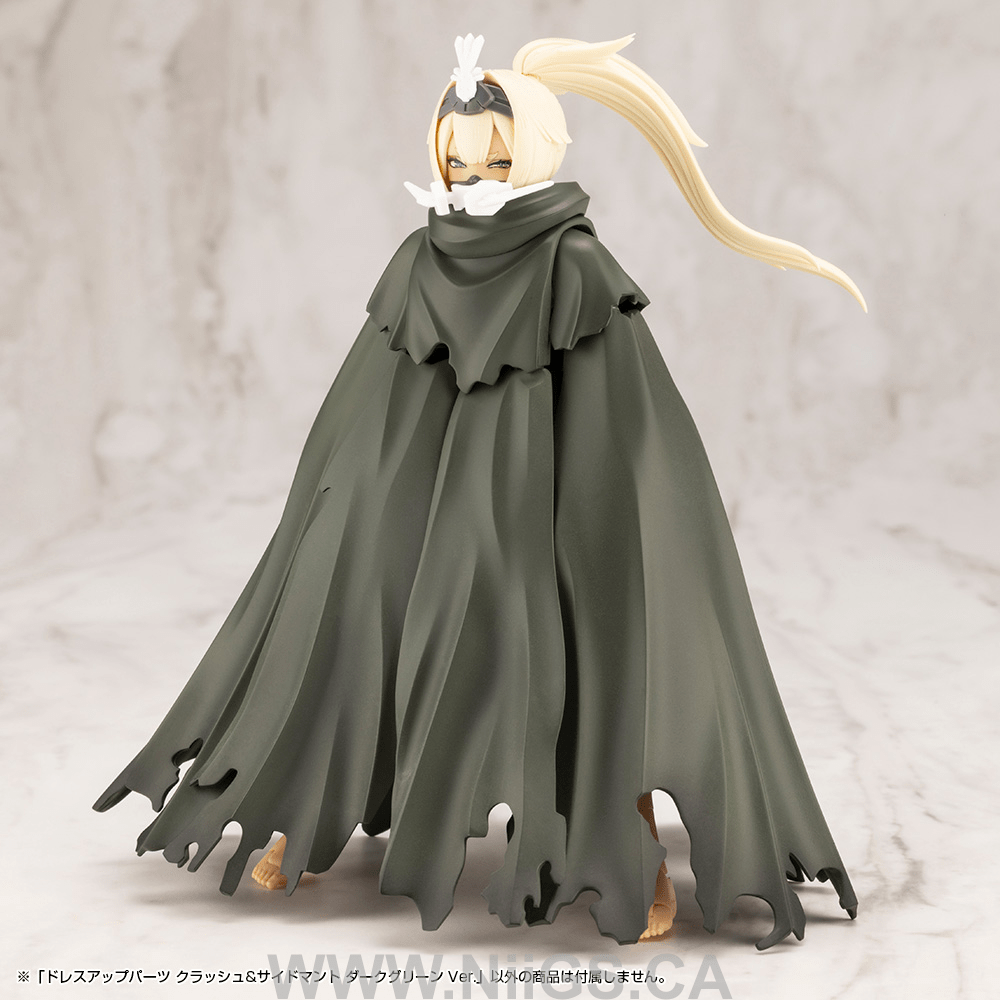 KOTOBUKIYA DRESS UP PARTS CRASH&SIDE CLOAK DARK GREEN Ver.