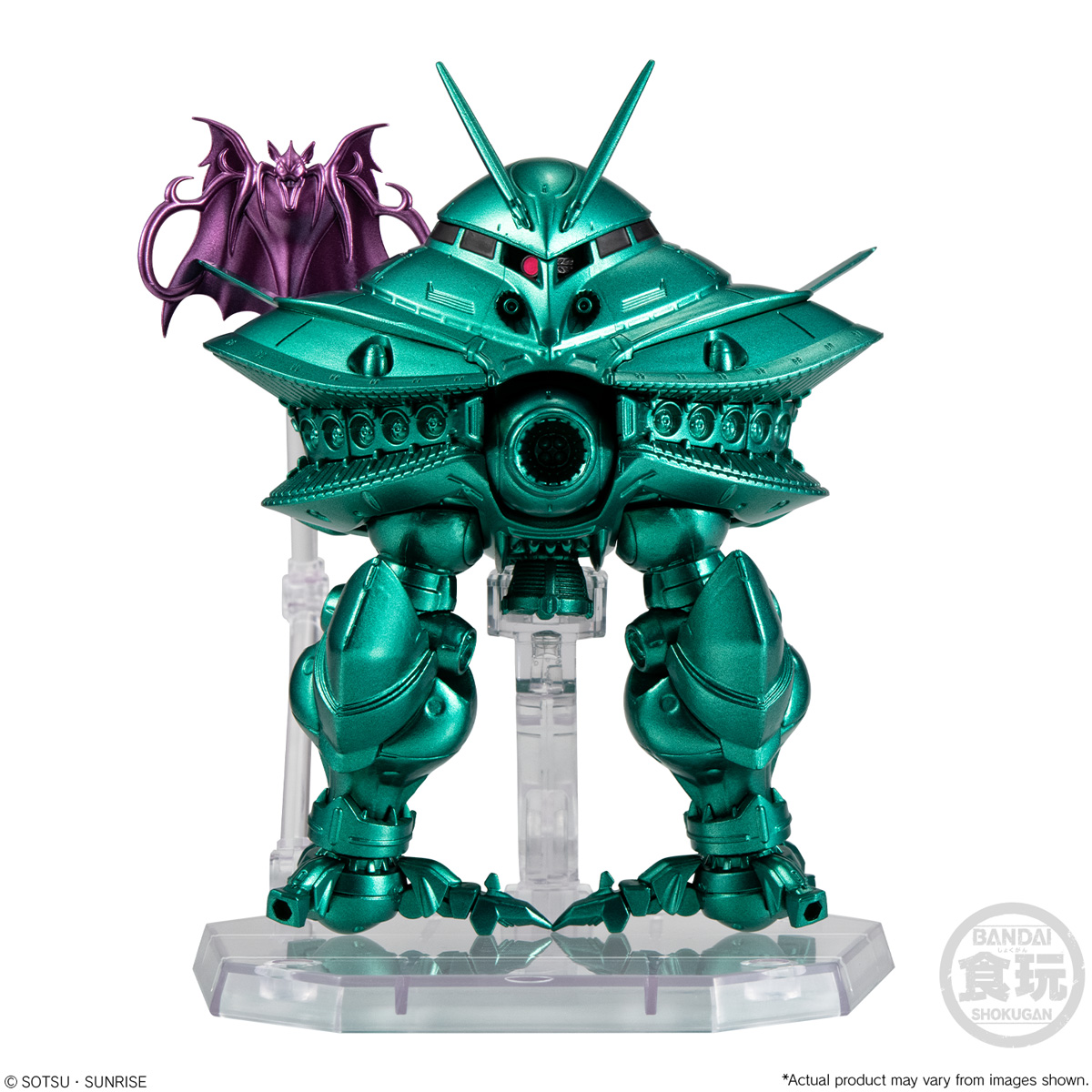 Limited Bandai Shokugan FW Gundam Converge Core Big Zam & Core Booster (Metallic ver.)