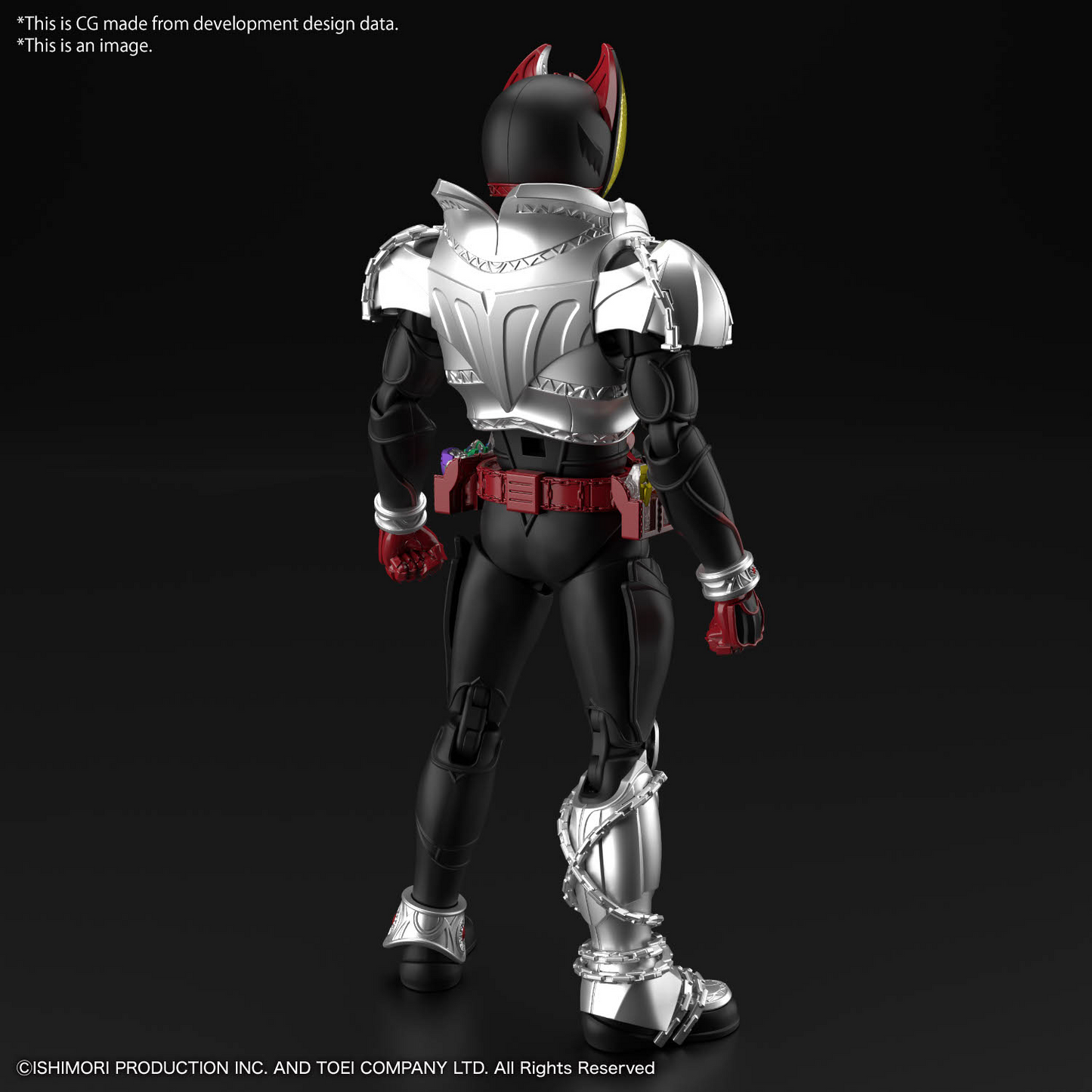 BANDAI Hobby Figure-rise Standard MASKED RIDER KIVA KIVA FORM