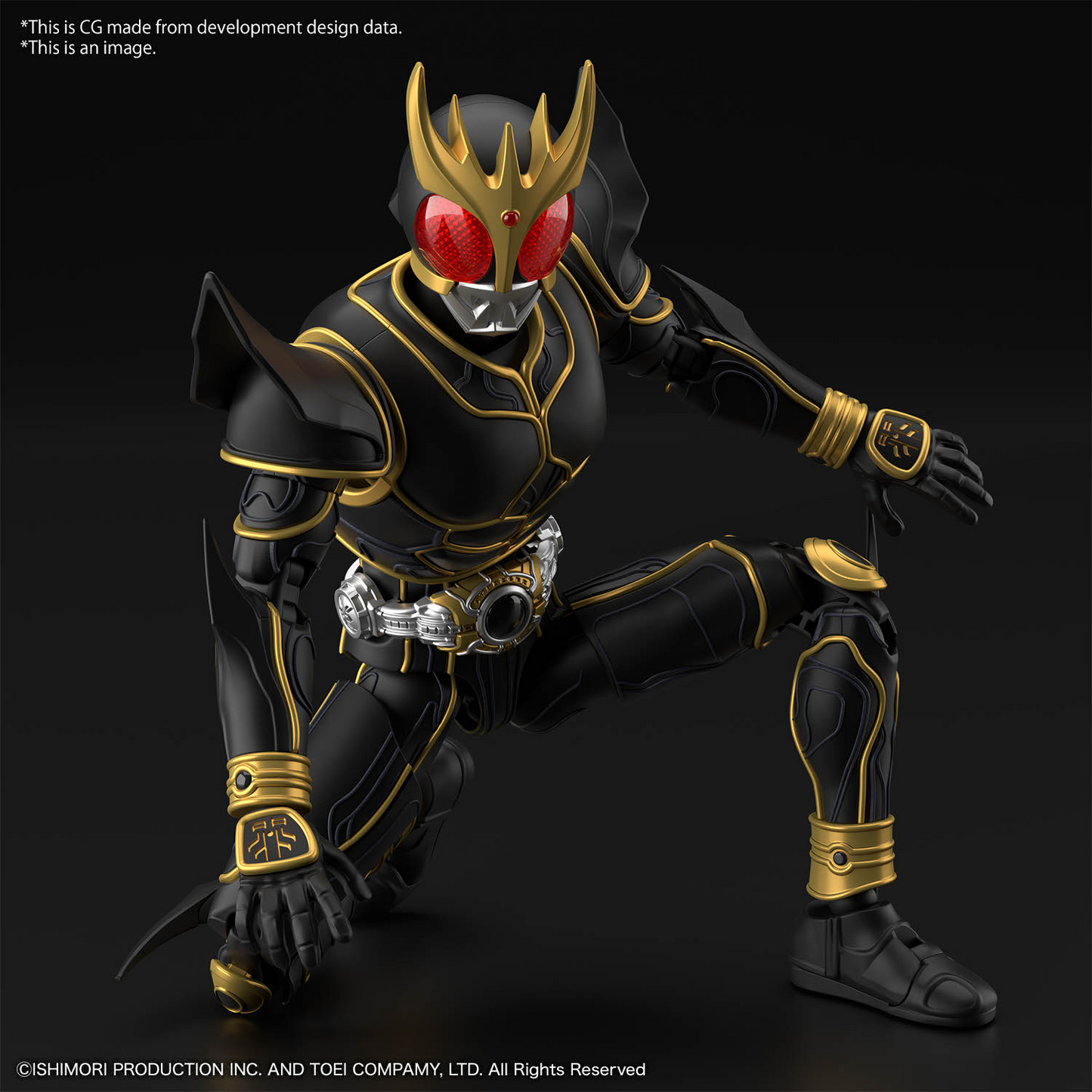 BANDAI Hobby Figure-rise Standard MASKED RIDER KUUGA ULTIMATE FORM