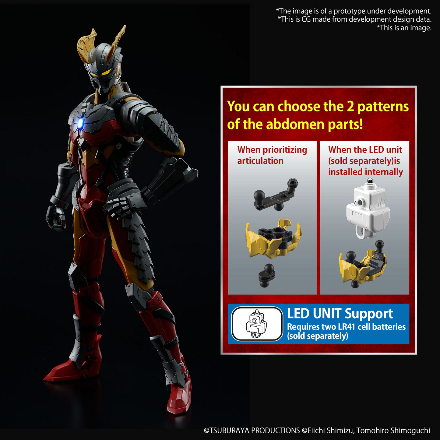 BANDAI Figure-rise Standard ULTRAMAN SUIT ZERO -ACTION-