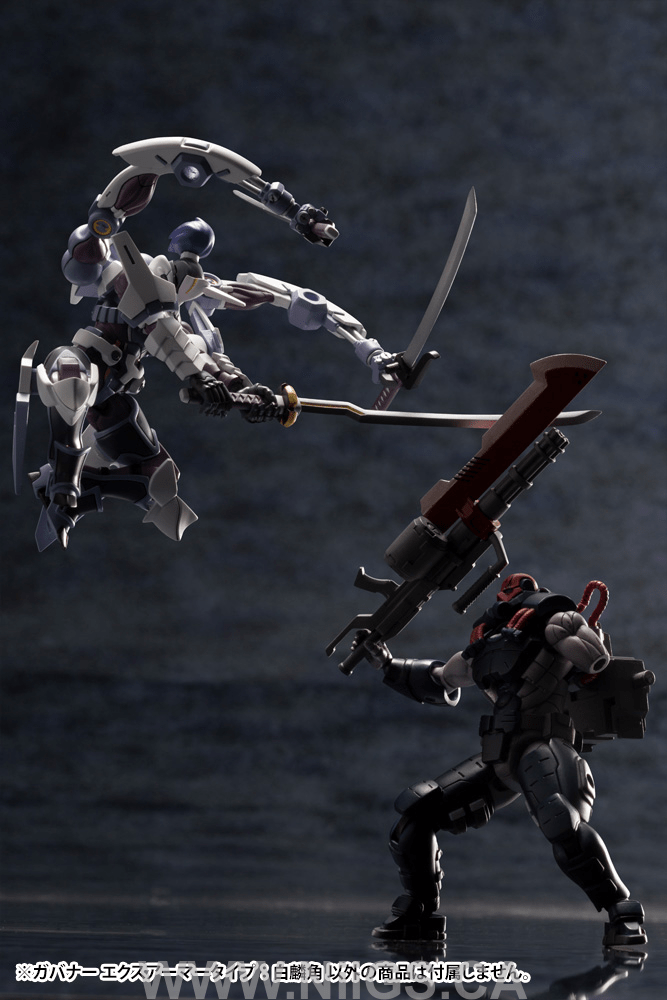 KOTOBUKIYA GOVERNOR EX ARMOR TYPE: MONOCEROS