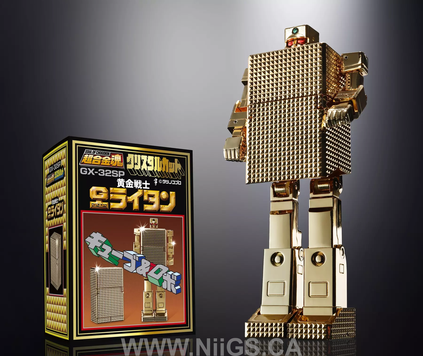 BANDAI Tamashii GX-32SP GOLD LIGHTAN THE GOLDEN WARRIOR CHOGOKIN 50th Ver.