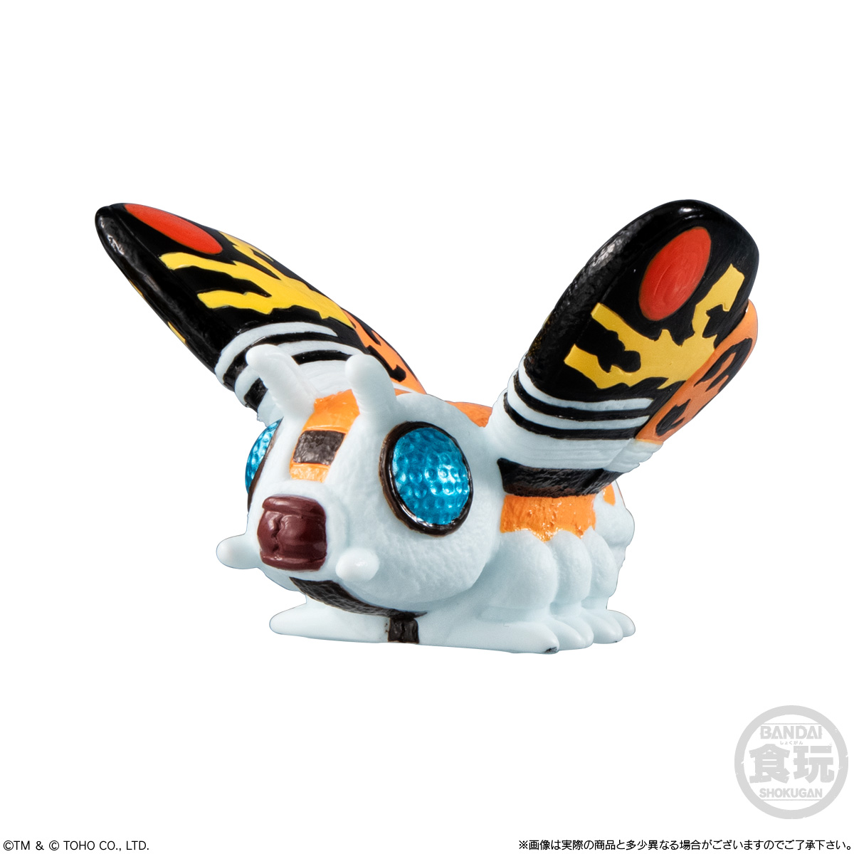 BANDAI Godzilla SofviDoll "Godzilla" (Box/10), Bandai Shokugan SofviDoll