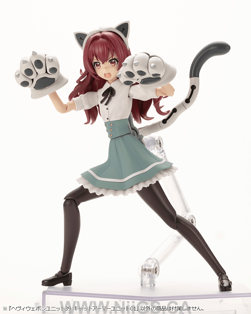 KOTOBUKIYA HEAVY WEAPON UNIT39 CAT ARMOR UNIT 01
