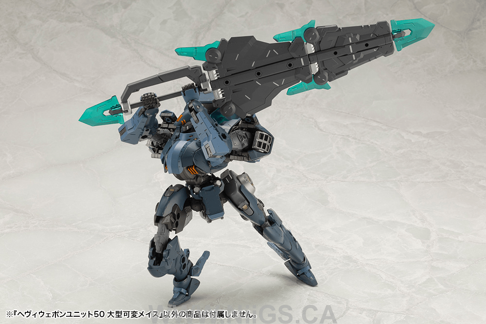 KOTOBUKIYA HEAVY WEAPON UNIT50 LARGE VARIABLE MACE
