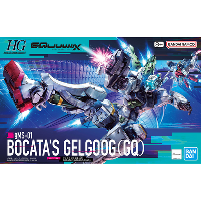 BANDAI HOBBY HG 1/144 BOCATA'S GELGOOG (GQuuuuuuX)