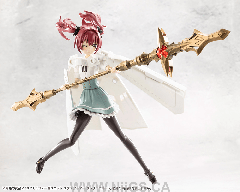 KOTOBUKIYA METAMORPHOSE UNIT EXARMOR CLERIC COAT