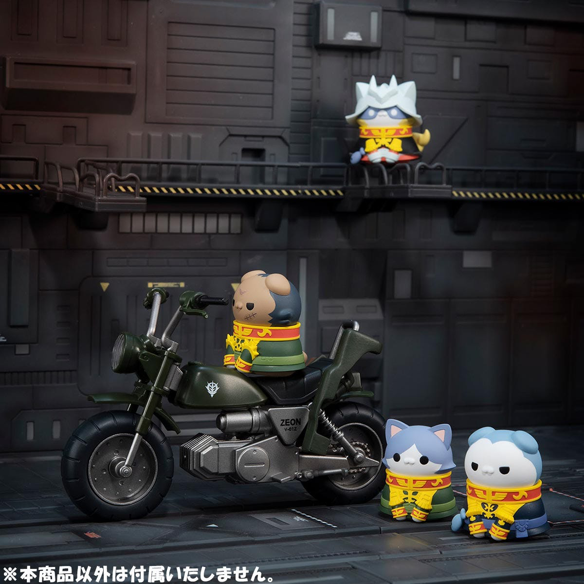 MegaHouse NYANDAM We are the PRINCIPALITY OF ZEON! (full set)