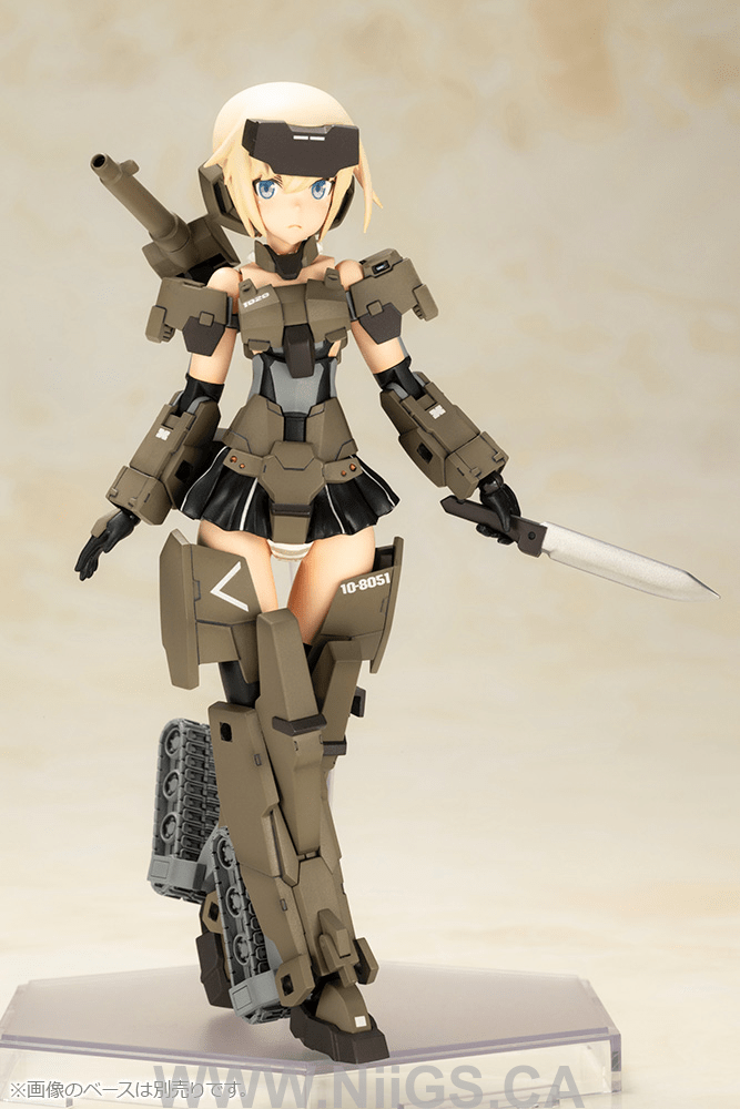 KOTOBUKIYA P3 GOURAI