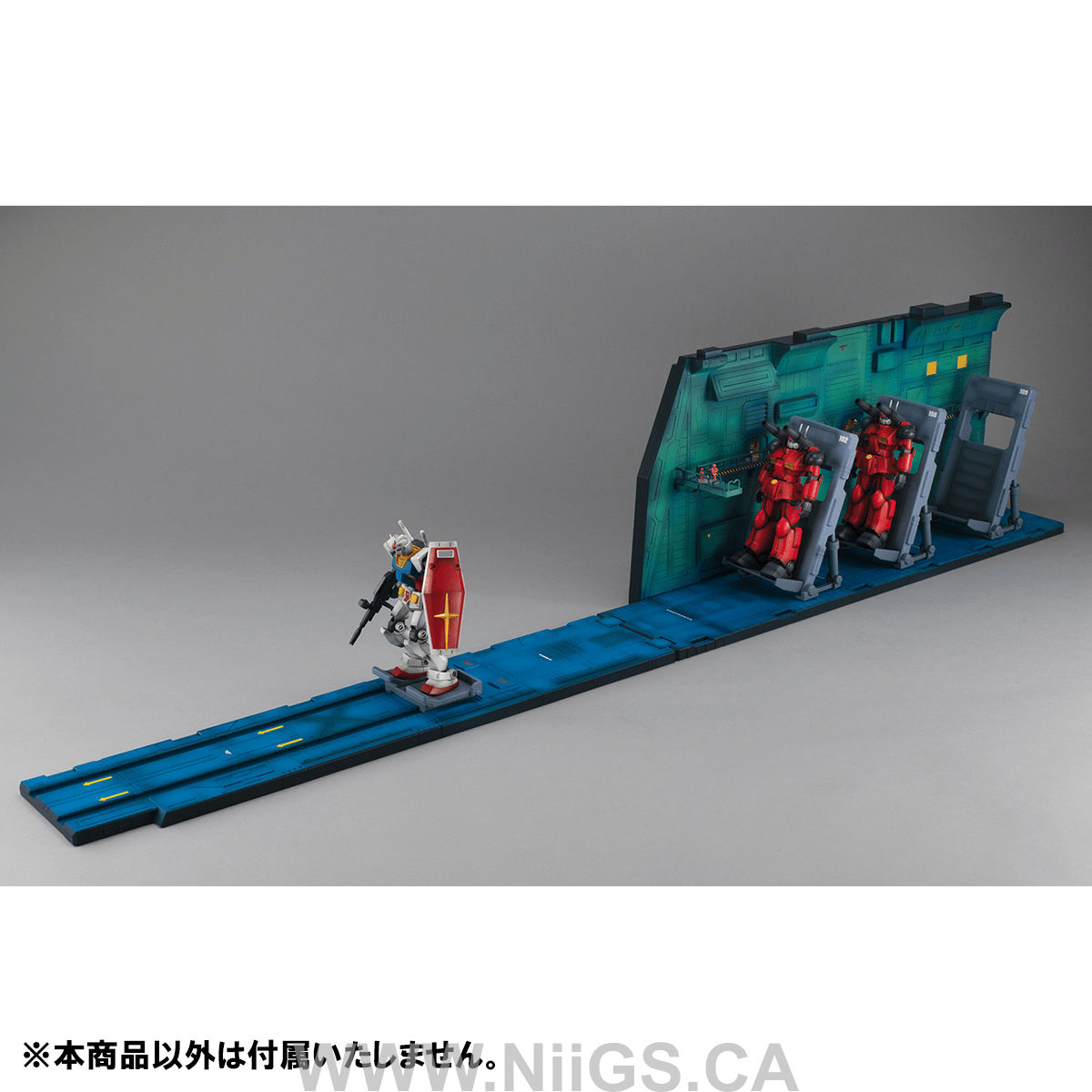 MegaHouse Realistic Model Series Mobile Suit Gundam (For 1/144 HG series) White Base Catapult Deck ANIME EDITION