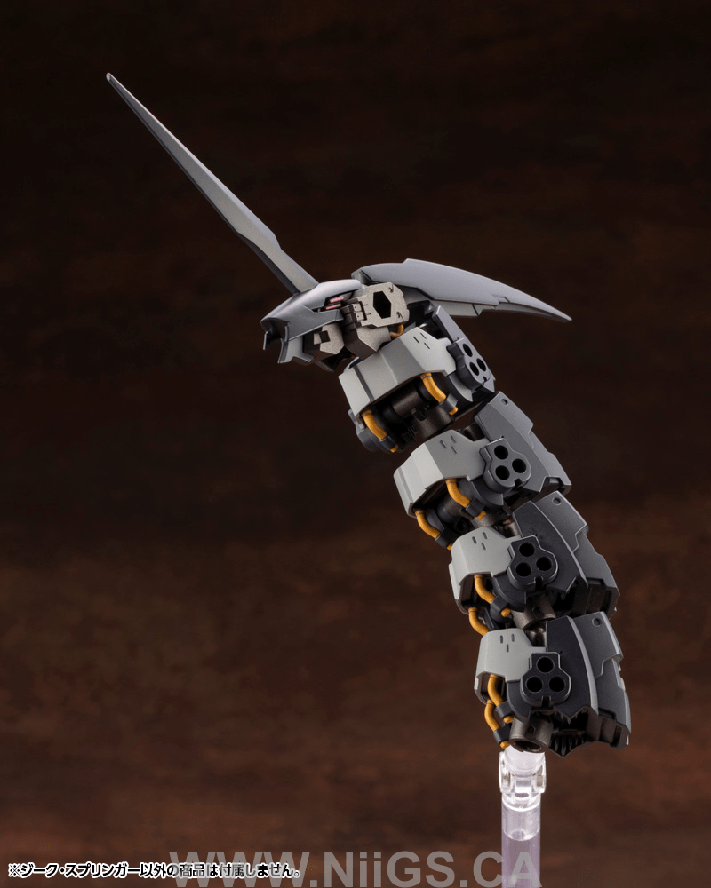 KOTOBUKIYA SIEG SPRINGER