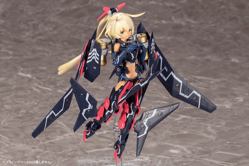 KOTOBUKIYA SOL STRIKE RAPTOR