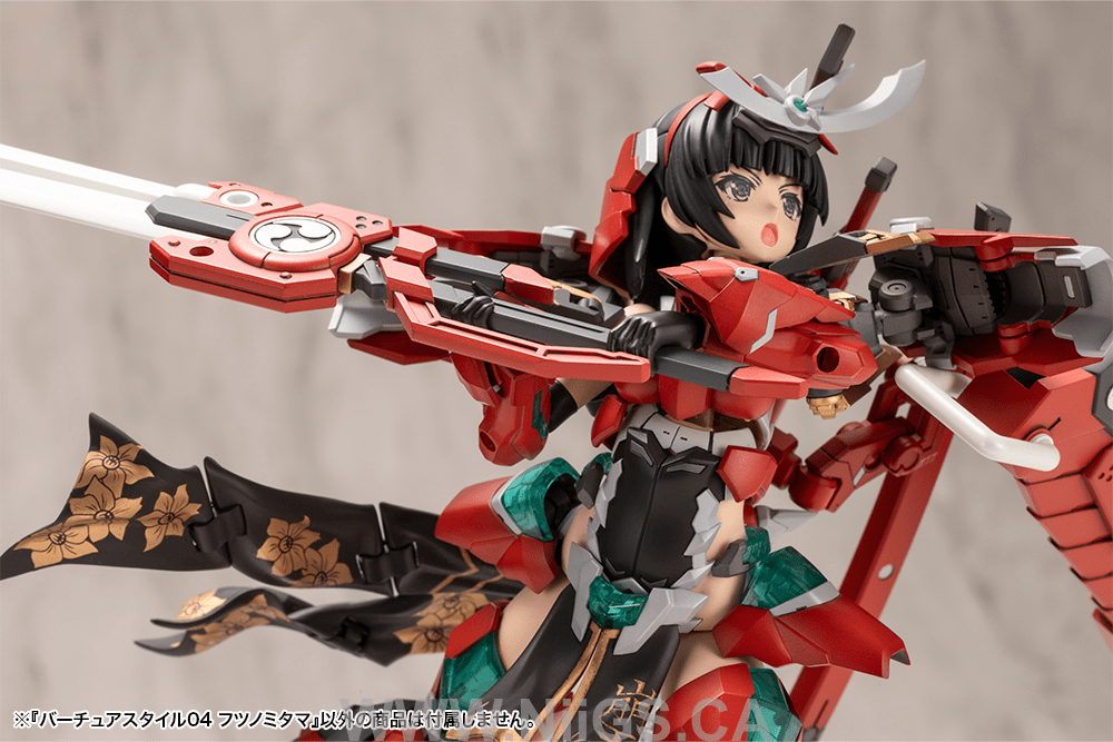 KOTOBUKIYA VIRTUOUS STYLE04 FUTSUNOMITAMA