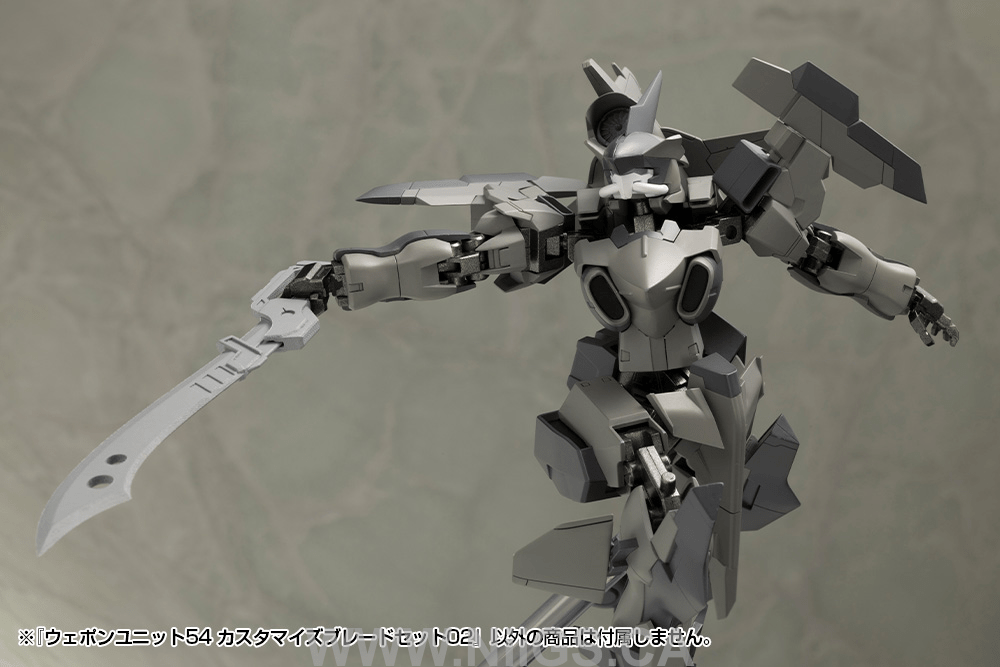 KOTOBUKIYA WEAPON UNIT54 CUSTOMIZE BLADE SET02