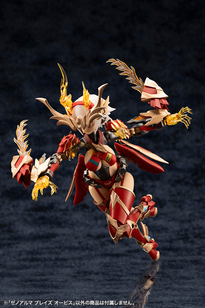 KOTOBUKIYA XenoAlma Blaze Ophis