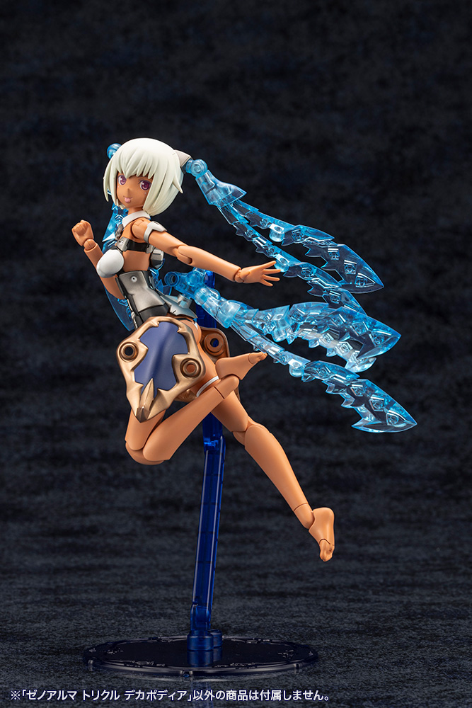 KOTOBUKIYA XenoAlma Trickle Dekapodia