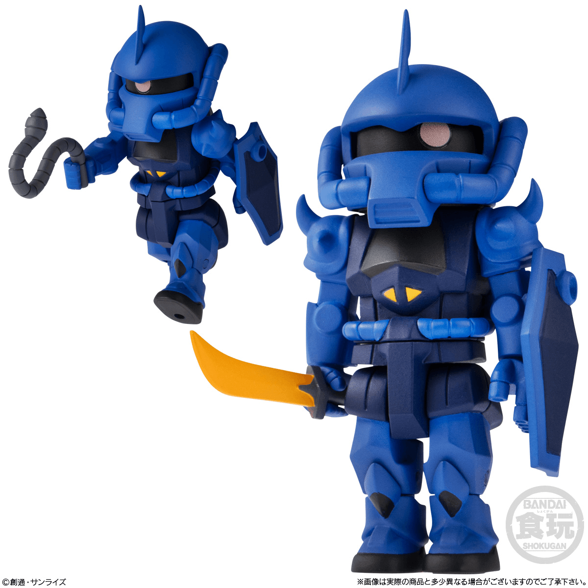 Bandai Shokugan bitlot Gundam Vol.2 (full set of 5)