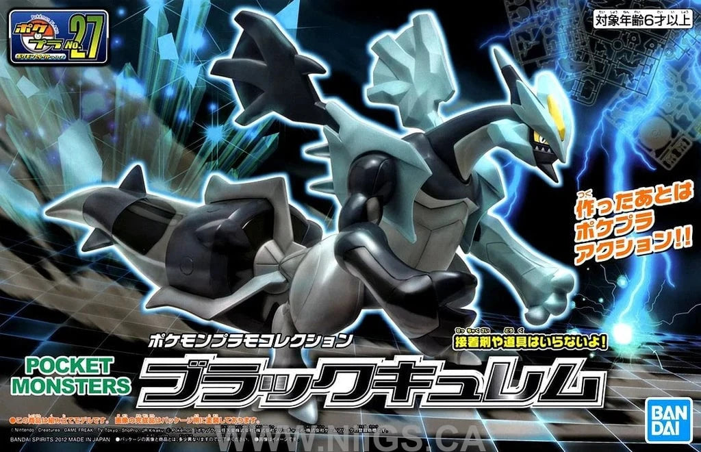 BANDAI HOBBY Pokémon Model Kit BLACK KYUREM
