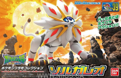 BANDAI Hobby Pokémon Model Kit SOLGALEO