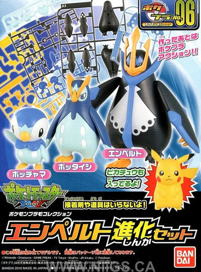 BANDAI Hobby Pokémon Model Kit EMPOLEON EVOLUTION SET