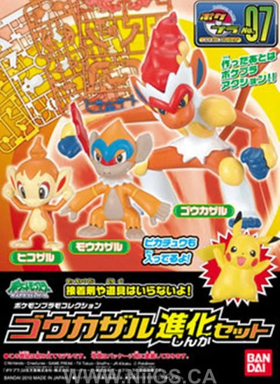 BANDAI Hobby Pokémon Model Kit INFERNAPE EVOLUTION SET