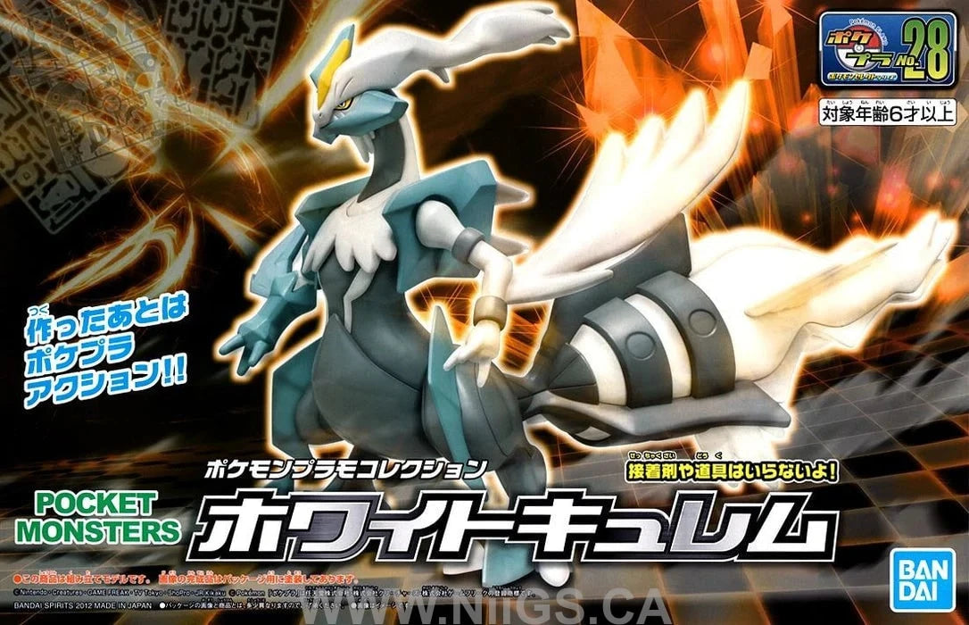 BANDAI HOBBY Pokémon Model Kit WHITE KYUREM