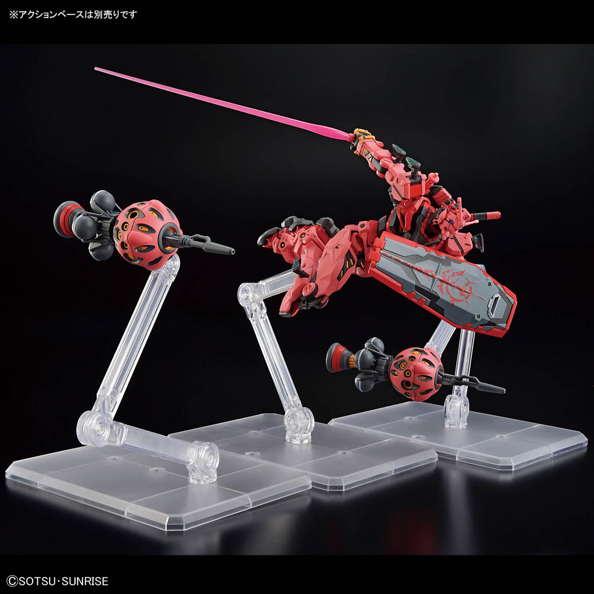 BANDAI HOBBY HG 1/144 RED GUNDAM