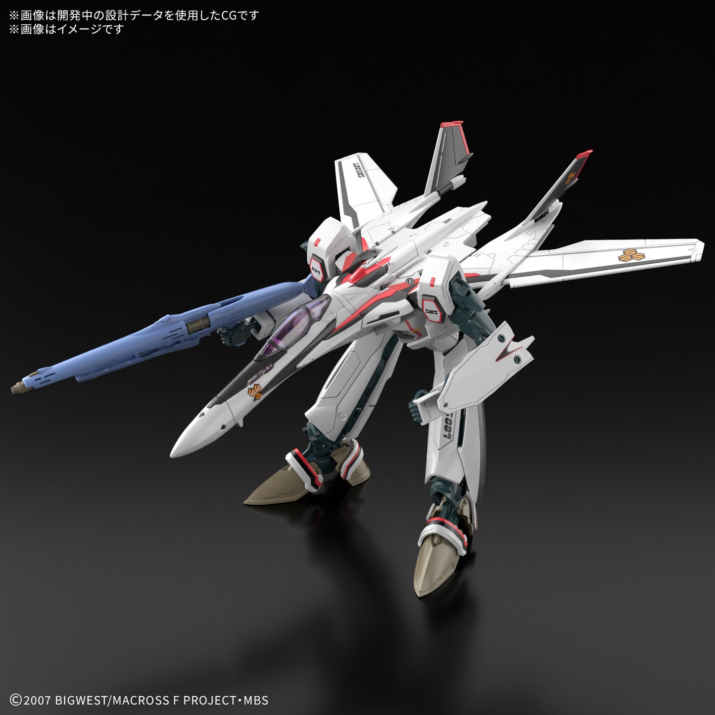 BANDAI HOBBY HG 1/100 VF-25F MESSIAH VALKYRIE ALTO CUSTOM