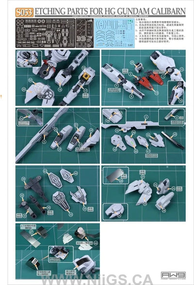 Madworks S053 Etching Parts for HG 1/144 Gundam Calibarn