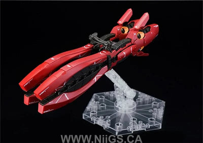 EW RG 1/144 Double Horn Funnel for MSN-04FF Sazabi