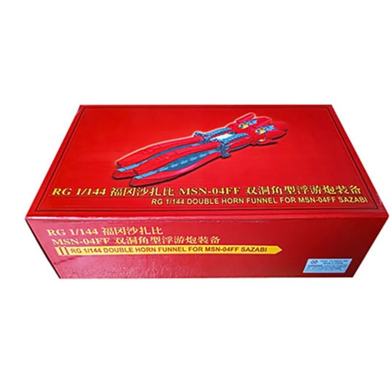 EW RG 1/144 Double Horn Funnel for MSN-04FF Sazabi