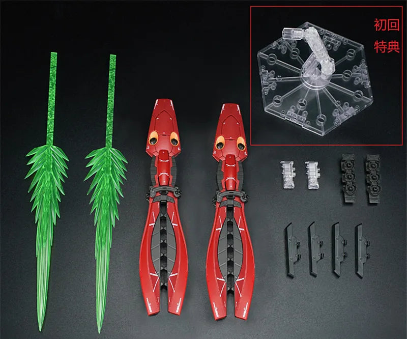 EW RG 1/144 Double Horn Funnel for MSN-04FF Sazabi