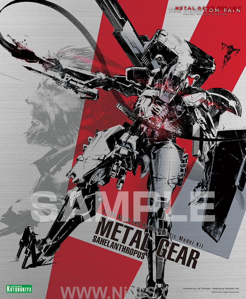 KOTOBUKIYA Metal Gear Sahelanthropus