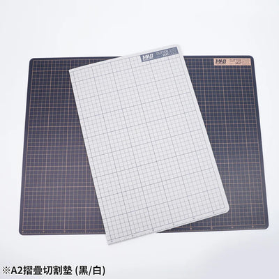 Madworks MH-28 A2 FOLDABLE MODEL CUTTING MAT (BLACK-WHITE)