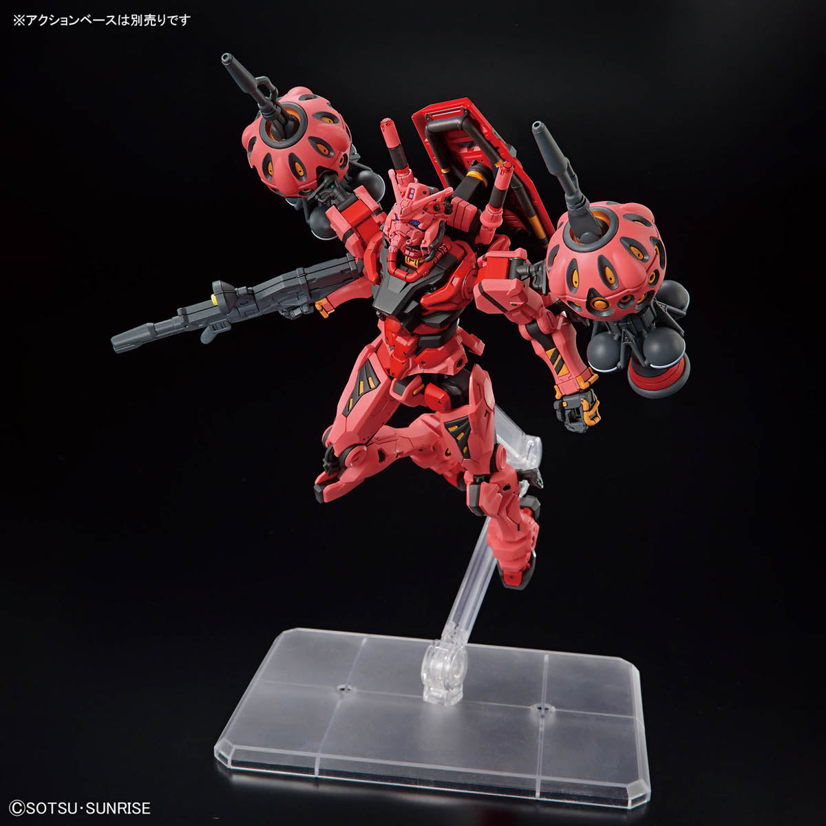 BANDAI HOBBY HG 1/144 RED GUNDAM