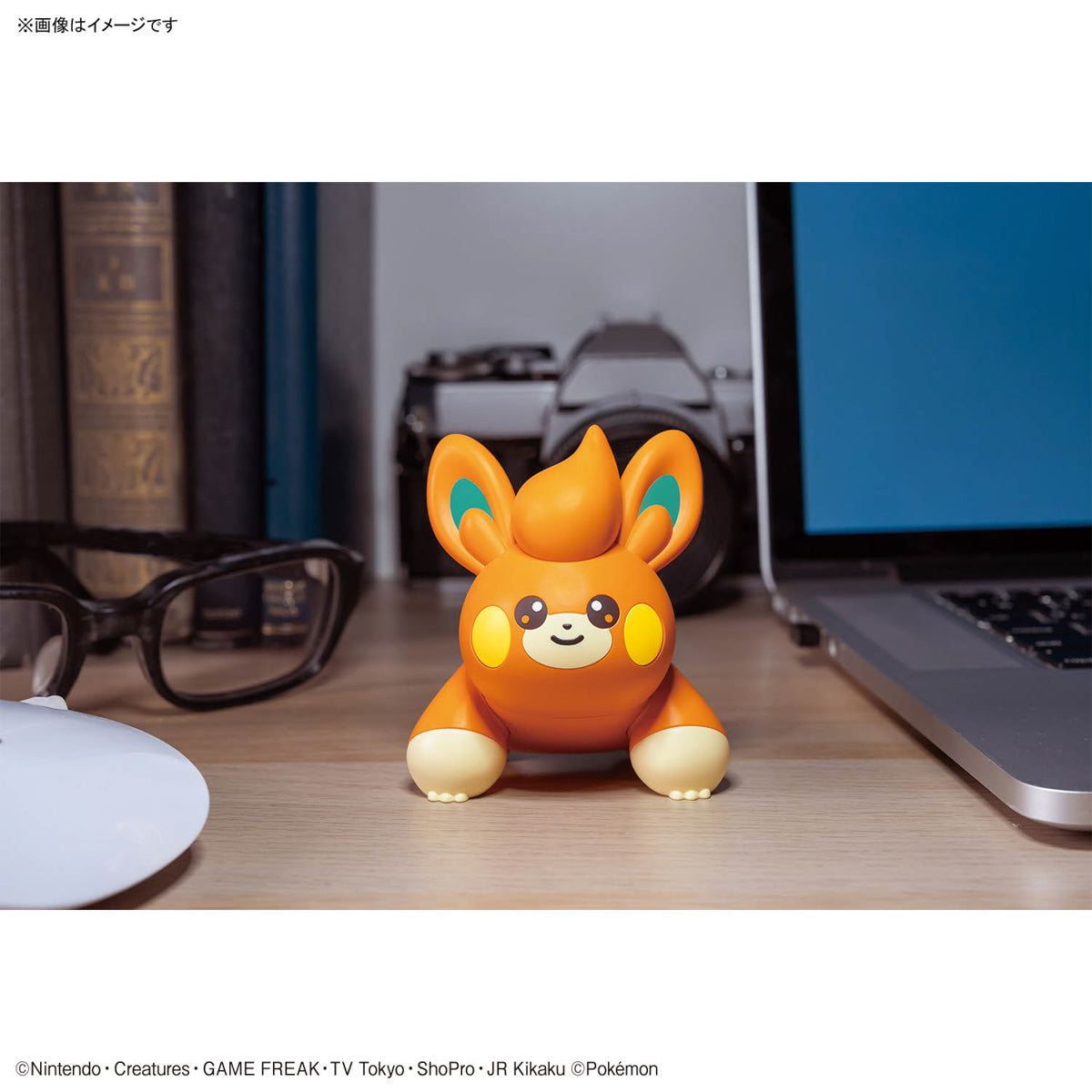 BANDAI HOBBY Pokémon Model Kit QUICK!! 22 PAWMI