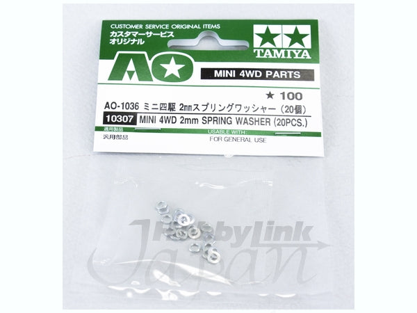 Tamiya 1/32 MINI 4WD Parts AO-10307 Mini 4WD 2mm Spring Washer (20pcs)