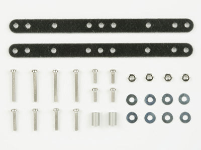 Tamiya 1/32 MINI 4WD Parts FRP Reinforcing Plate Set